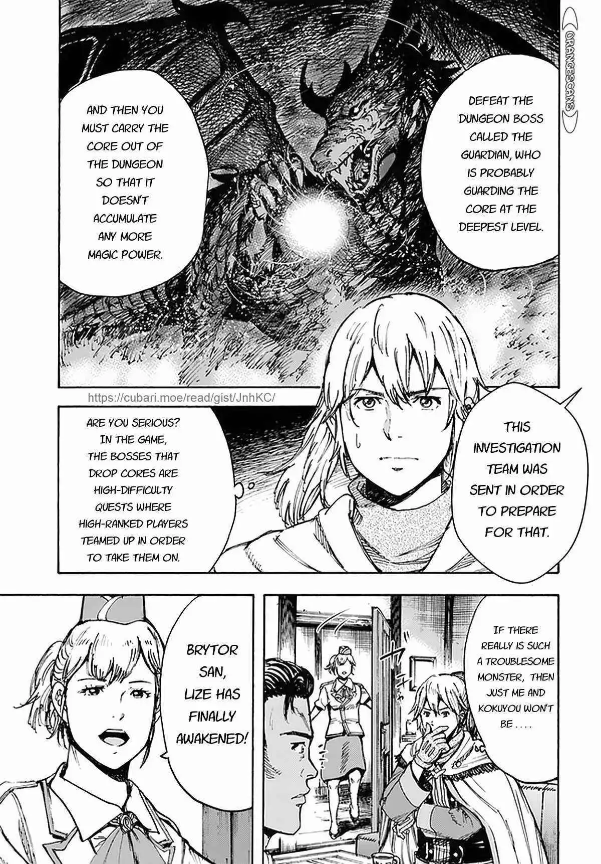 Shoukan sareta Kenja wa Isekai wo Yuku Chapter 27 46